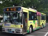 今年の春も無料シャトルバス“ZOOバス”を運行します！