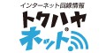 株式会社マイクロミニスター