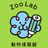 ZooLabNews【４月号】のお知らせ
