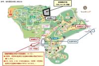 福岡市動植物園駐車場　大型車・中型車の利用制限について