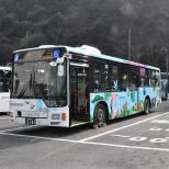 「夜の動植物園」開催日は無料シャトルバス“ZOOバス”を運行します！