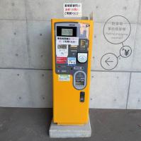 3月31日をもって、交通系ICカードによる駐車料金の精算を終了いたします