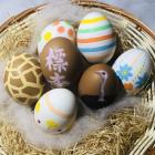 動物情報館ZooLab「復活！春のラン卵♪イースターエッグかざり」