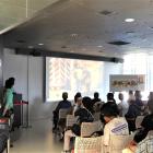 「世界ゾウの日」特別イベントを開催します