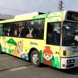 この春も無料シャトルバス“ZOOバス”を運行します！