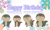 １歳の誕生日会！コツメカワウソ４きょうだい