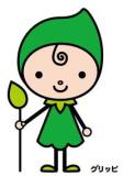 10月26日は、無料開園日です。