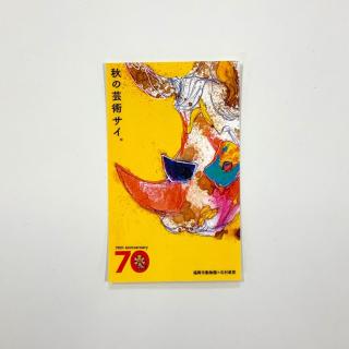 w320-h320-